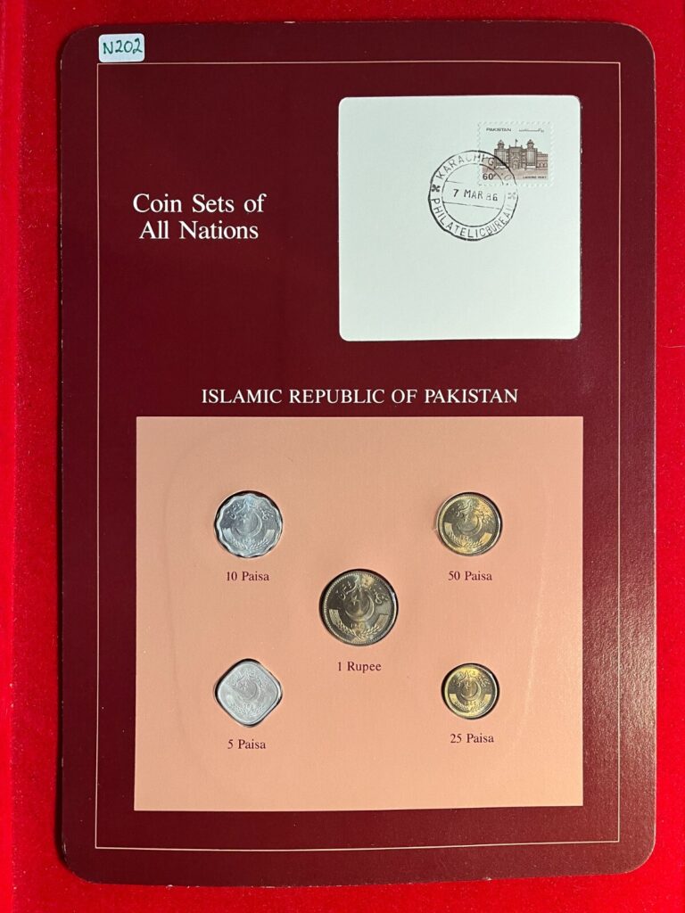 Read more about the article N202 Coin Sets of All Nations – Pakistan – 5 Coins Set  – Uncirculated