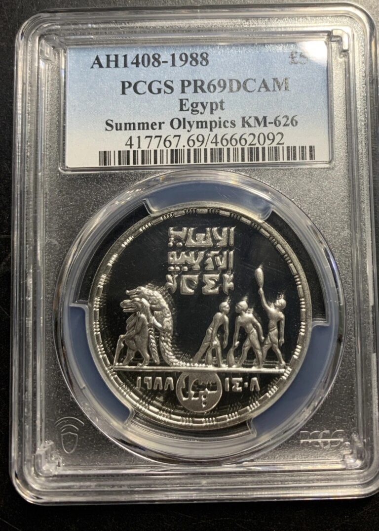 Read more about the article Egypt AH1408-1988 5 Pounds / Summer Olympics – Crocodile / KM626 / PCGS PR69DCAM