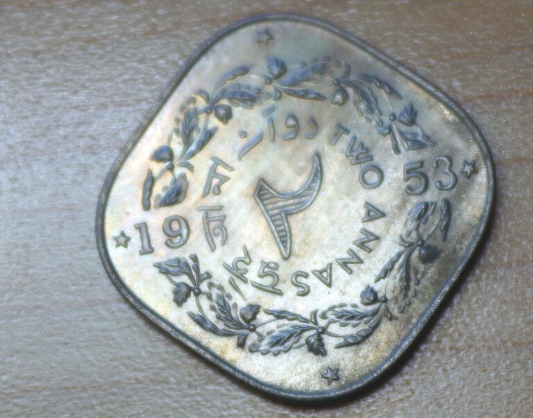Read more about the article 1953 Pakistan 2 Annas