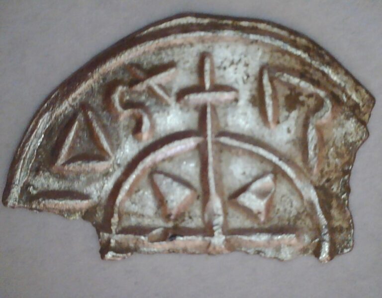 Read more about the article HUNGARY Stephen I 997-1038 Silver Dinar Cut Szent István Király Scarce Coin SEPG