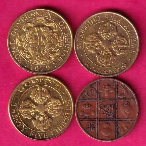 Read more about the article BHUTAN 4 COINS SET #YY289