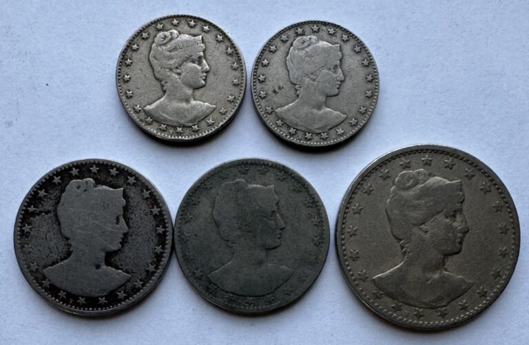 Read more about the article 5 PIECE LOT BRAZIL COINS (2)1901 100 REIS (2)1901 200 REIS and (1)1901 400 REIS