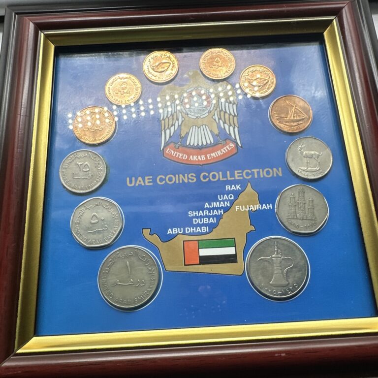Read more about the article United Arab Emirates UAE Dirham Fils Coins Set Collection Sand