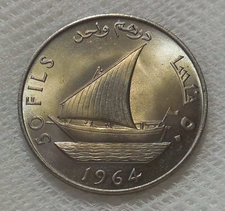 Read more about the article 1964 SOUTH ARABIA YEMEN 50 FILS COIN BU