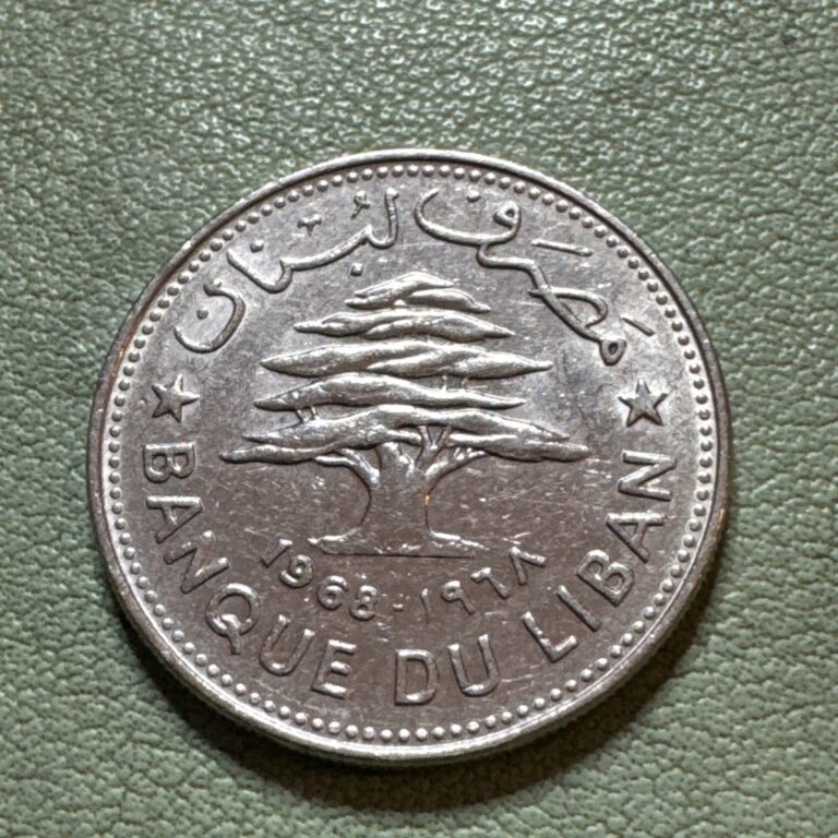 Read more about the article 1968 Lebanon 50 Piastres AU