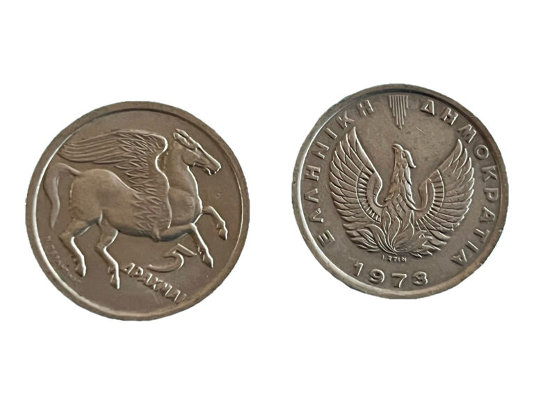 Read more about the article 1973 Greece 5 Drachmai Pegasus Phoenix Rising Flames Greek Mythology Coin