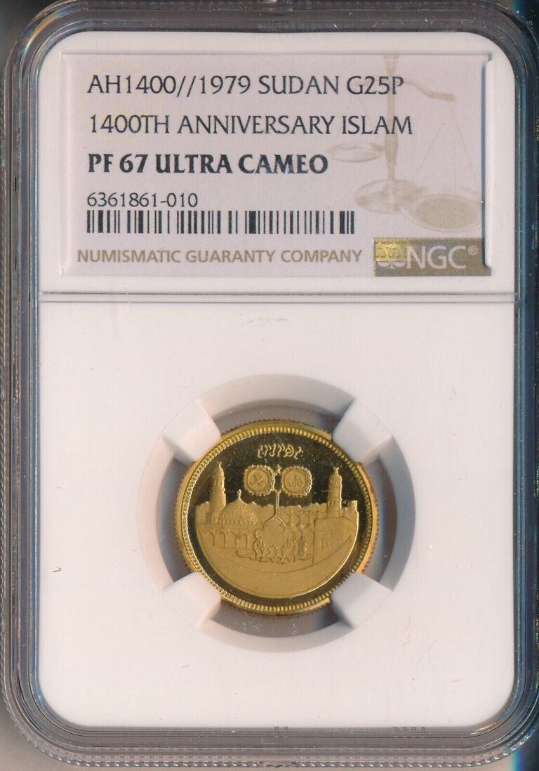 Read more about the article SOUTH SUDAN   GOLD 25 POUNDS 1979 ISLAM 1400TH ANNIVERSARY NGC PF 67 UC   RARE7