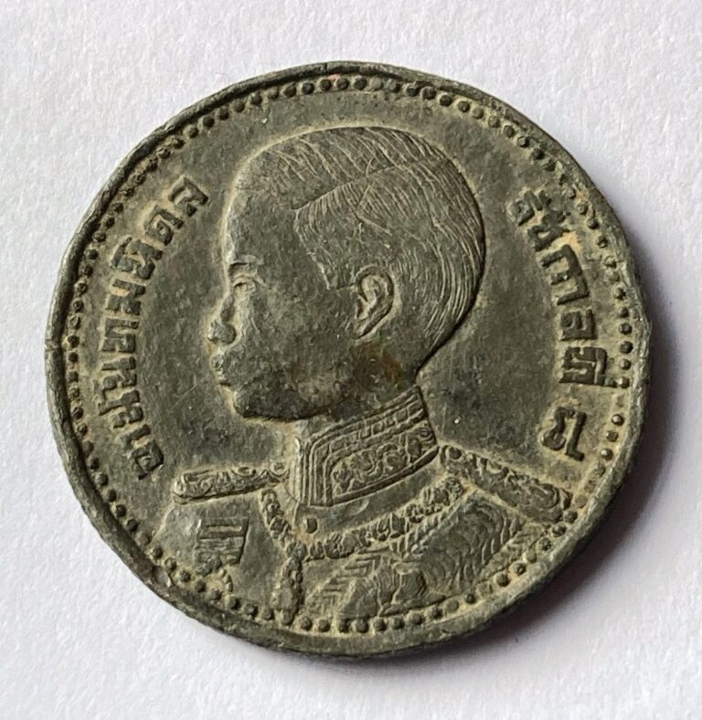 Read more about the article 1946 Thailand 50 Satang – Rama VIII “Child’s Head” issue – Tin  damaged  rare