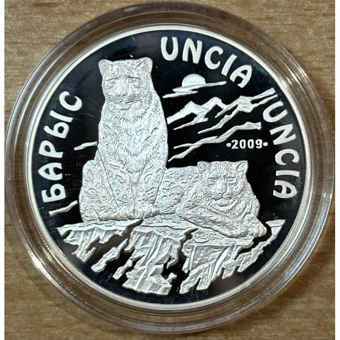 Read more about the article KAZAJISTAN KAZAKHSTAN 100 Tenge 2009 UNCIA UNCIA Snow Leopar Silver Coin+BOX+COA