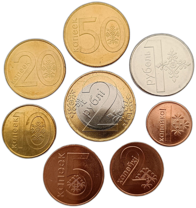 Read more about the article BELARUS SET OF 8 COINS 1 KOPECK – 2 RUBLES 2009 UNC