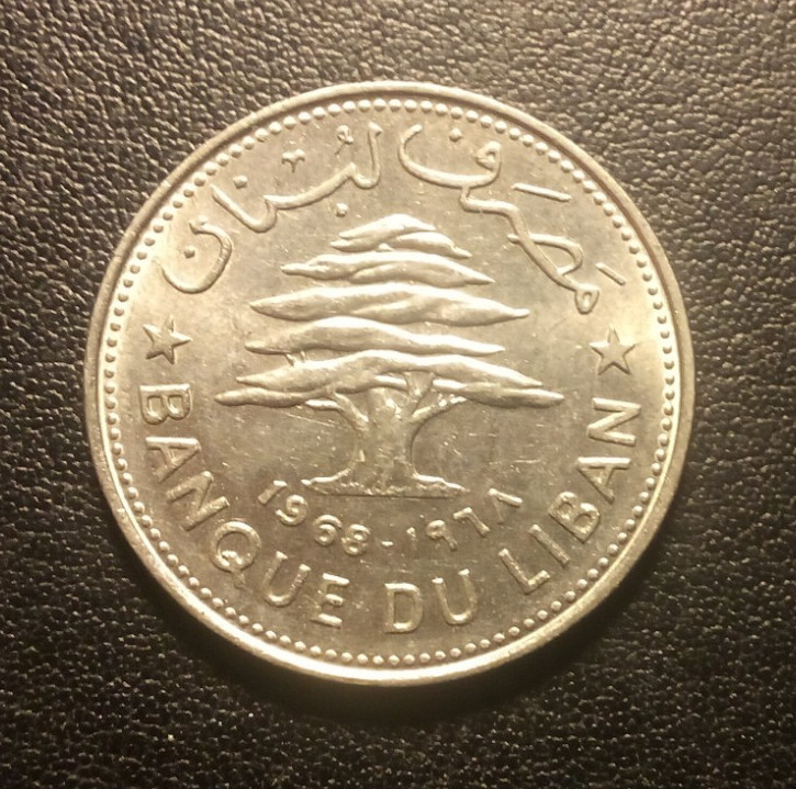 Read more about the article 1968 Lebanon 50 Piastres Coin