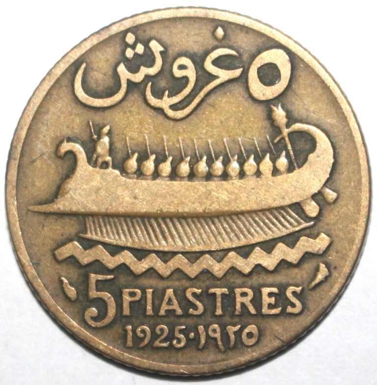 Read more about the article Lebanese 5 Piastres Coin 1925 KM5.2 Lebanon Cedar Tree Phoenician Ship Boat Five