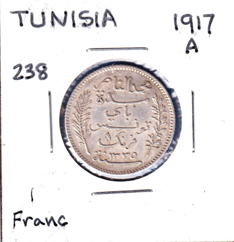 Read more about the article 1917A [AH 1335] Tunisia 1 Franc (KM-238) .1342 ASW Silver!!! [Muhammad V]