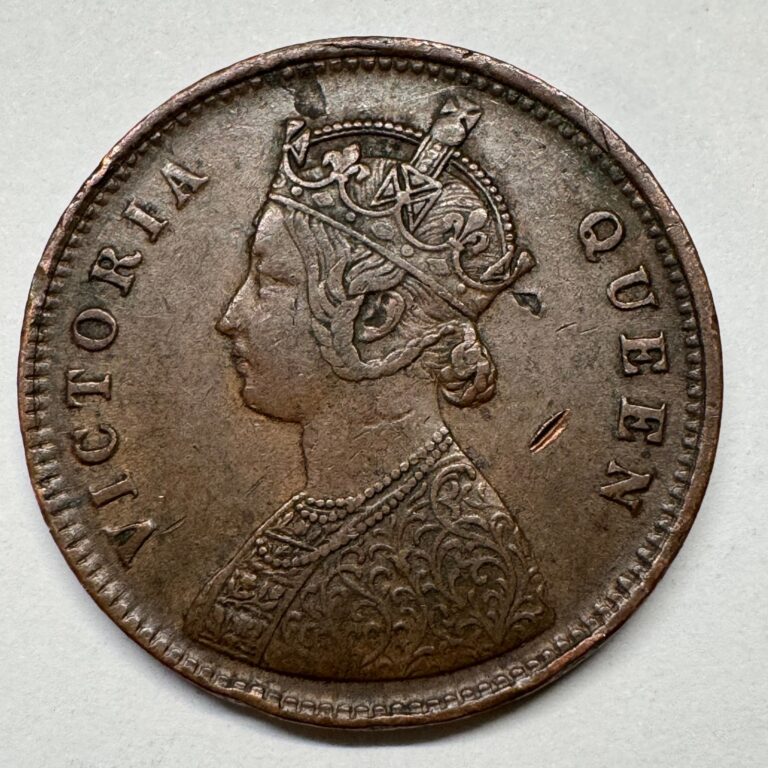 Read more about the article 1862 India 1/4 Anna – Victoria – Coin #C-059