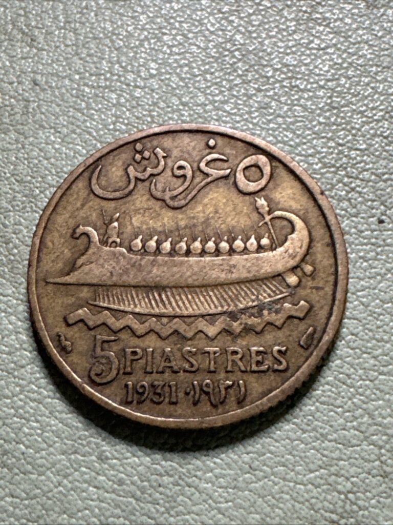 Read more about the article 1931 LEBANON  5 PIASTRES KM 5.2 TRIREME WAR SHIP COIN LOWEST MINTAGE VF