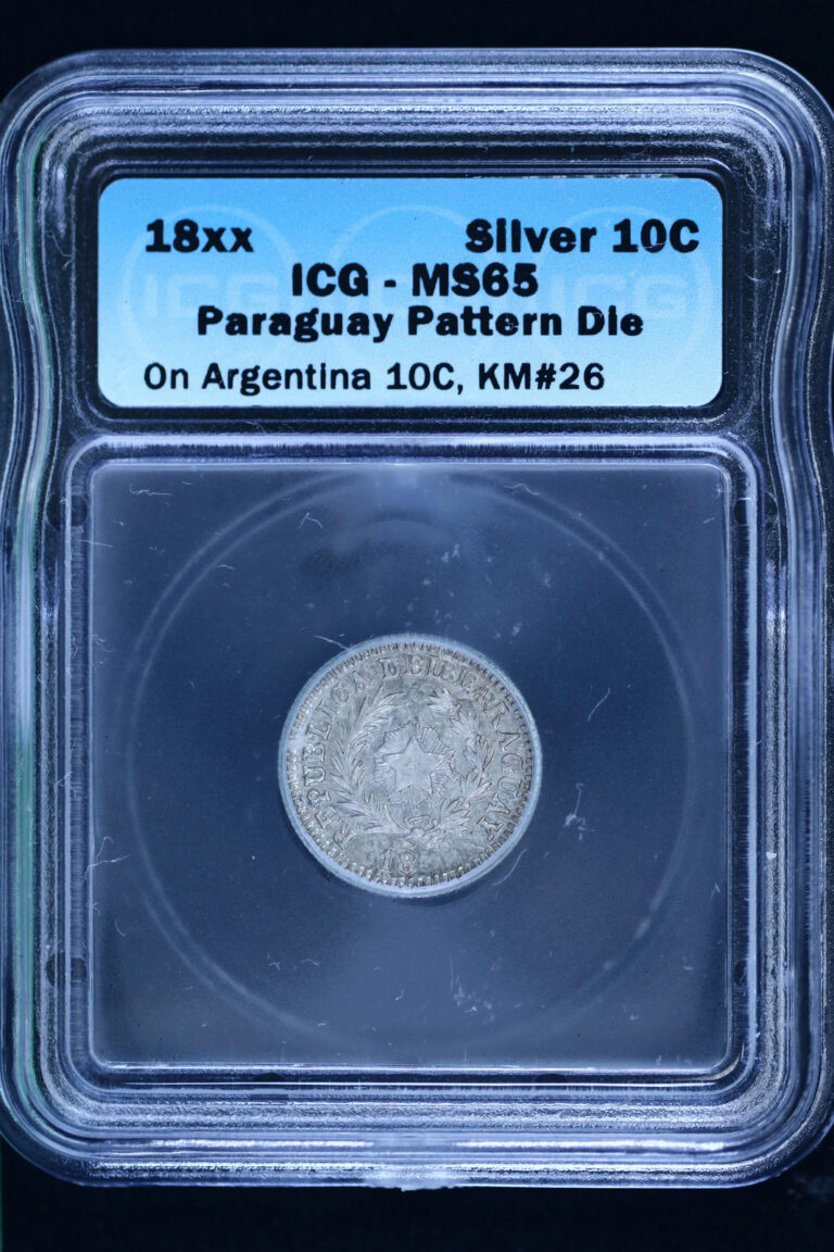Read more about the article Paraguay AR 10 Centavos Pattern S788