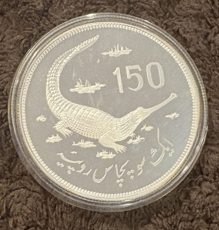 Read more about the article 1976 Pakistan 150 Rupees Silver Proof Coin Gavial Crocodile