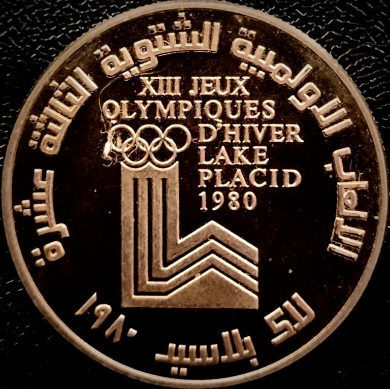 Read more about the article Lebanon 1980 Proof – 1 Livre/Lirah Olympic Commemorative – KM#32