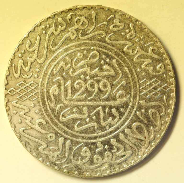 Read more about the article mw283 74 Morocco Silver Crown – 10 Dirhams AH1299 – 1882