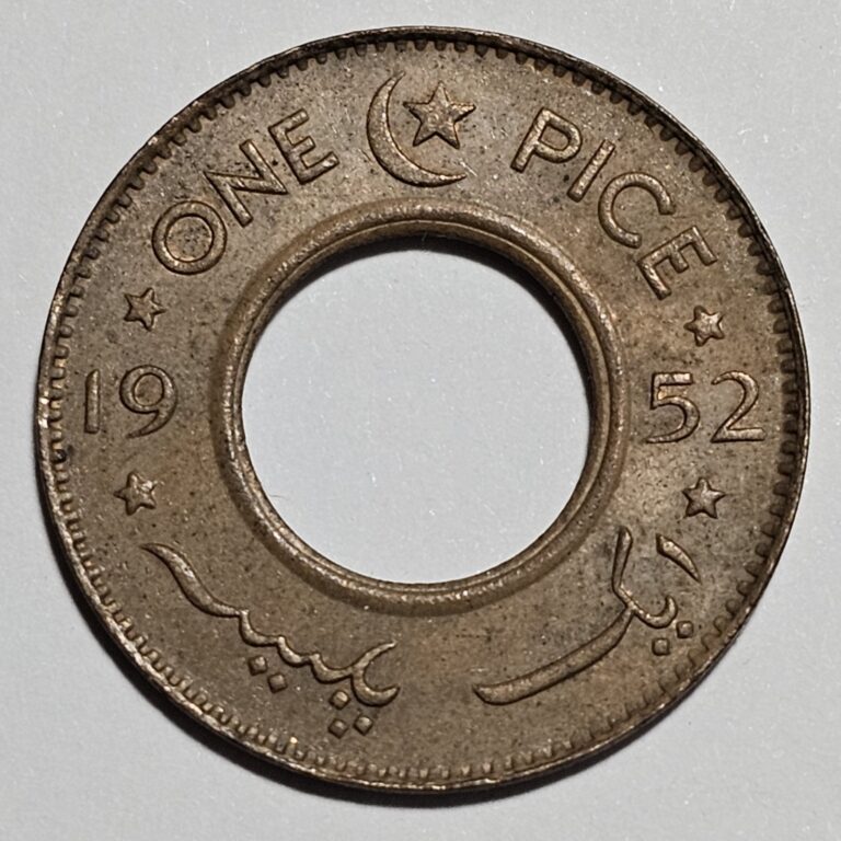 Read more about the article 1952 Pakistan 1 Pice Coin ~ Bronze (A119)