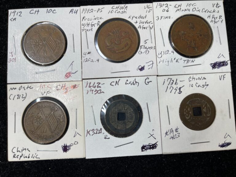 Read more about the article Assorted Early China 6 Coins lot High Value
