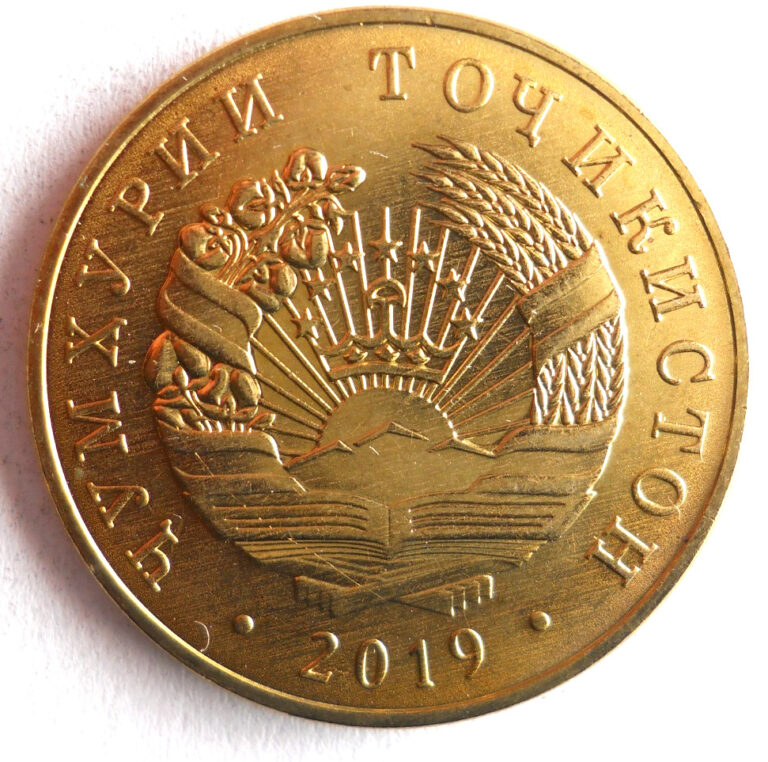 Read more about the article 2019 TAJIKISTAN 50 DIRAM – Excellent Coin – FREE SHIP – Bin #735