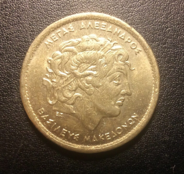 Read more about the article 1992 Greece 100 Drachmas Coin