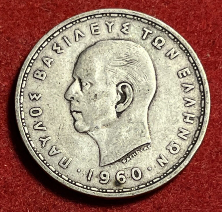 Read more about the article Greece 20 Drachmai 1960 Silver Coin KM#85 T7913