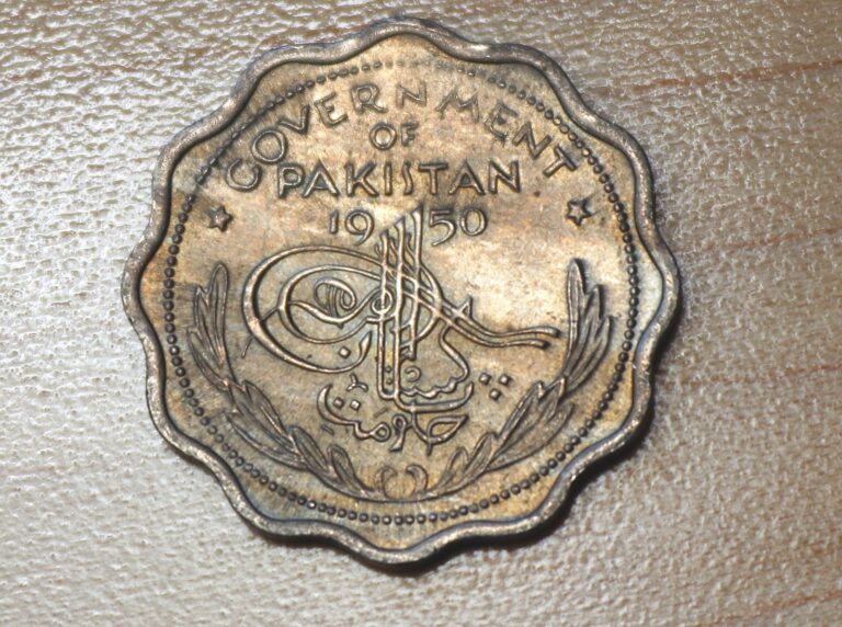 Read more about the article 1950 Pakistan 1 Anna
