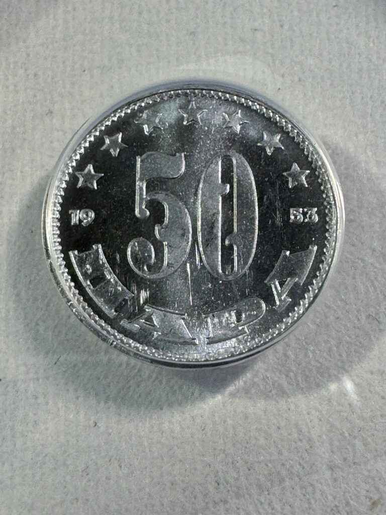 Read more about the article 1953 Yugoslavia 50 Para Coin Graded MS 66 by ANACS