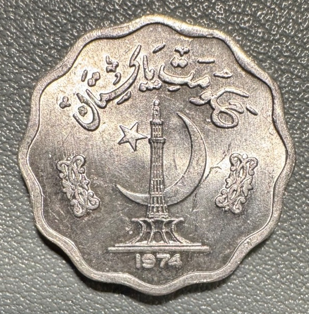 Read more about the article 1974 Pakistan 10 Paisa coin – Excellent Condition