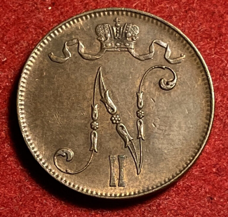 Read more about the article Finland 5 Pennia 1905 Copper Coin KM#15 T7908