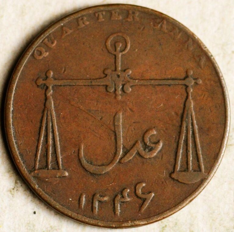 Read more about the article 1830 AH1246 EAST INDIA Co. BOMBAY PRESIDENCY 1/4 ANNA