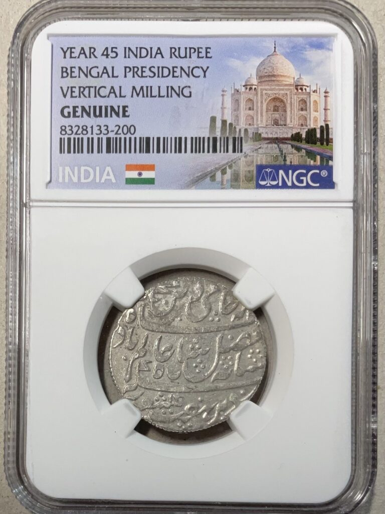 Read more about the article India Bengal Presidency Rupee Year 45 VERTICAL Milling NGC GENUINE SILVER LUSTER
