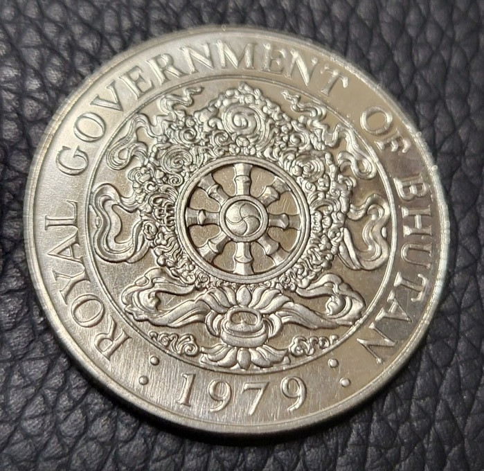 Read more about the article 1979 Bhutan One Ngultrum Coin