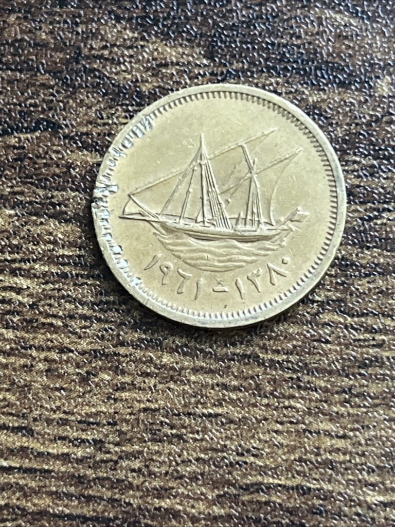 Read more about the article 1961 Kuwait 5 Five Fils Rare Middle East Actual Coin TB7164*