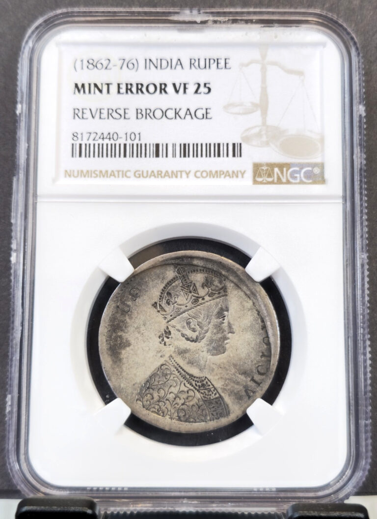 Read more about the article 1862-76 INDIA SILVER 1 RUPEE VICTORIA NGC VF 25 MINT ERROR REVERSE BROCKAGE RARE