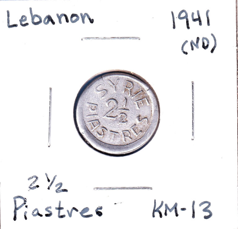 Read more about the article 1941 [no date] Lebanon 2-1/2 Piastre (KM-13)  Aluminum [emergency coinage]