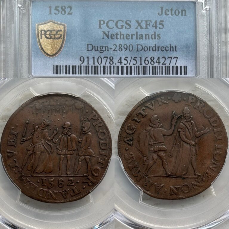 Read more about the article “At Last The Traitor Pays” – 1582 Netherlands Dutch Bronze Political Jeton Coin