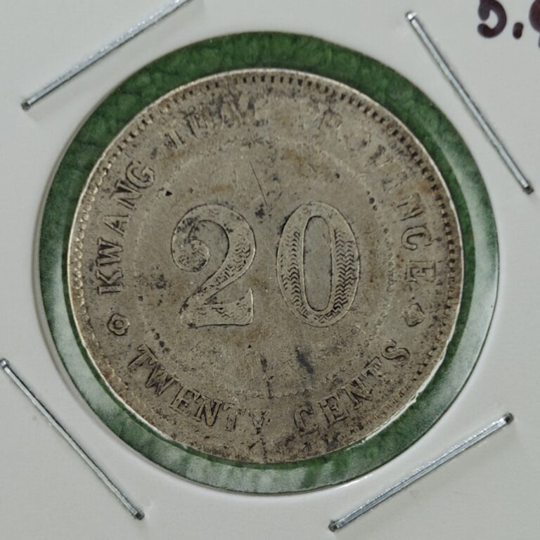 Read more about the article 1921 China Republic Silver 20 Cents