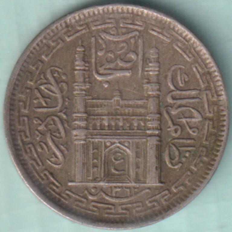 Read more about the article HYDERABAD STATE AH 1362 TWO ANNAS RARE SILVER COIN