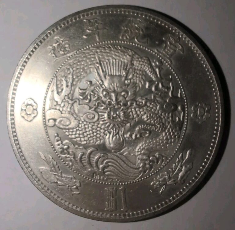 Read more about the article China 1910 Qing Dy Xuan Tong Silver Dollar Coin Sigma Tested #OTM03