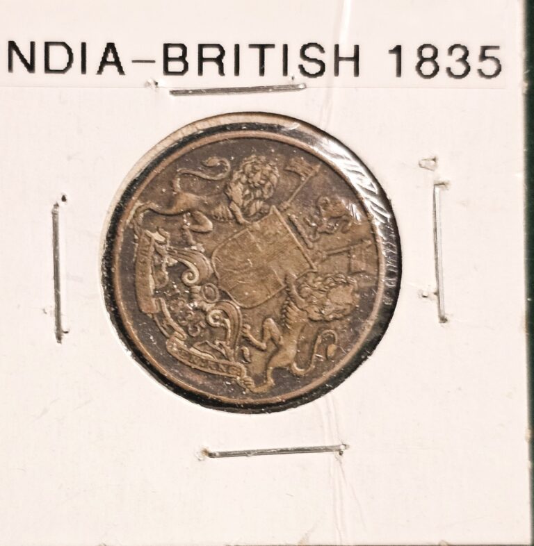 Read more about the article 1835 East India Company 1/4 Quarter Anna VF Condition