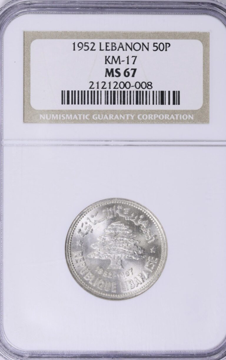 Read more about the article 1952 Lebanon 50 Piastres Silver Coin NGC MS 67 – Rare High Grade !