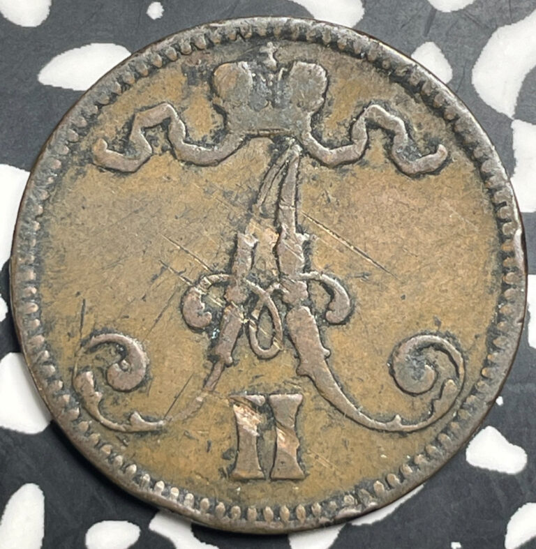 Read more about the article 1865 Finland 5 Pennia Lot#T9109