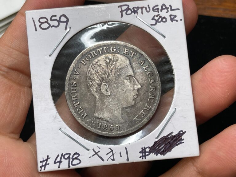 Read more about the article 1859 Portugal 500 Reis Silver Coin High Value