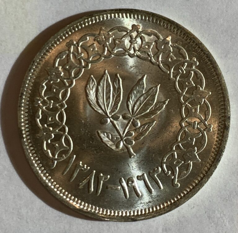 Read more about the article WORLD COIN: YEMEN 1 Riyal  1963 (1382)  Y# 31  Silver .4572 ASW  CHOICE BU