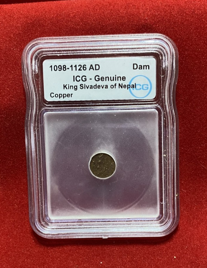 Read more about the article King Slvadeva of Nepal ICG Genuine Copper Coin. 1098-1126 AD