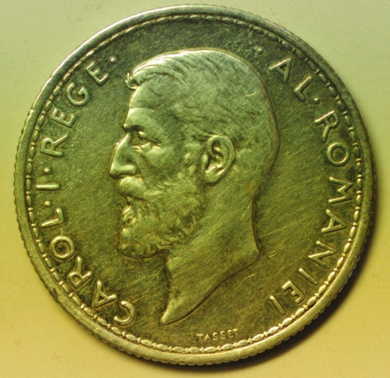 Read more about the article mw28472 Romania Silver 2 Lei 1912   Carol I   KM#43