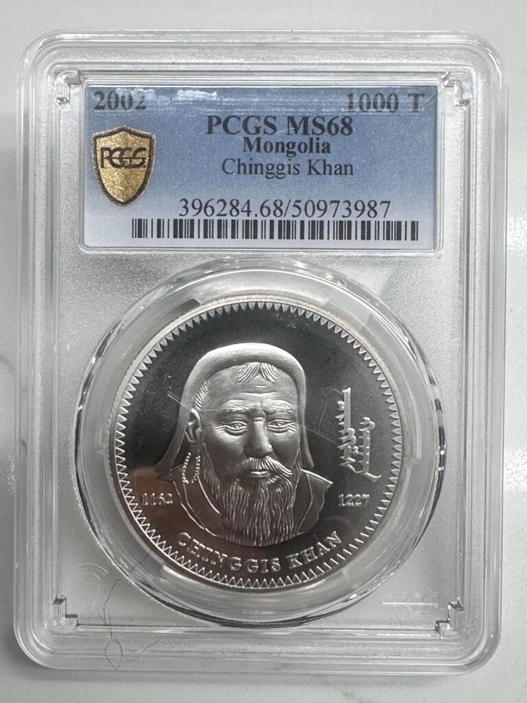 Read more about the article Mongolia 1000 Tugrik / Togrog Chinggis Khan 2002 PCGS MS68 Silver Coin